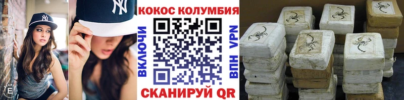 НБОМе Артёмовск