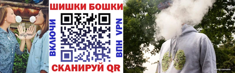 Как найти закладки Артёмовск ГАШИШ  Кокаин  Меф мяу мяу 