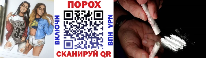 Amphetamine 98%  закладки  Артёмовск 