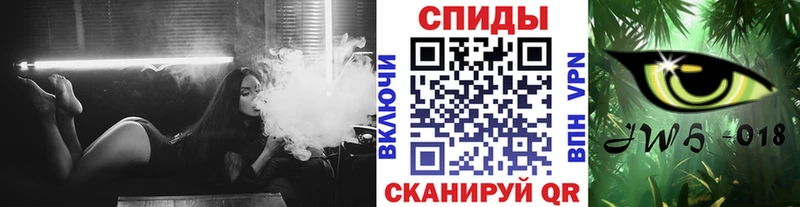 закладки Артёмовск Бутират оксана