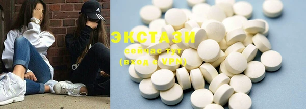 COCAINE Аркадак