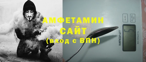 COCAINE Аркадак