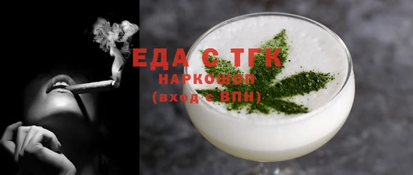 а пвп мука Покачи
