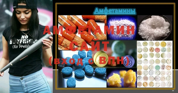 COCAINE Аркадак