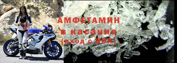 COCAINE Аркадак