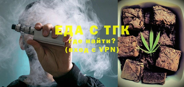 MDMA Premium VHQ Арсеньев