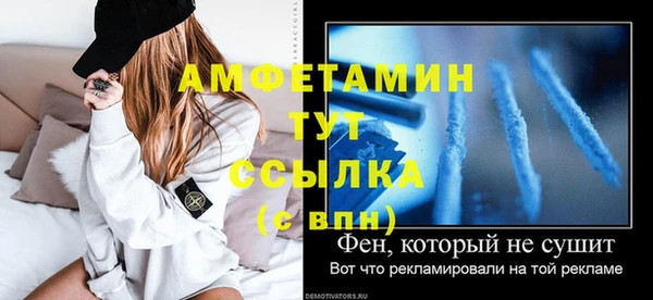 COCAINE Аркадак