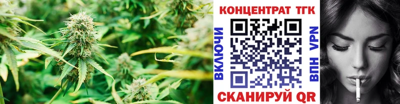 Дистиллят ТГК концентрат  Артёмовск 