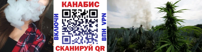 Шишки марихуана сатива ОМГ ОМГ ссылки Артёмовск